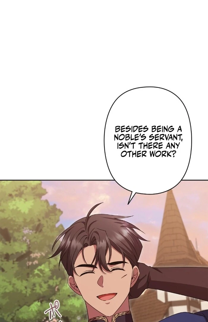 Shane’s Knight Chapter 17 11