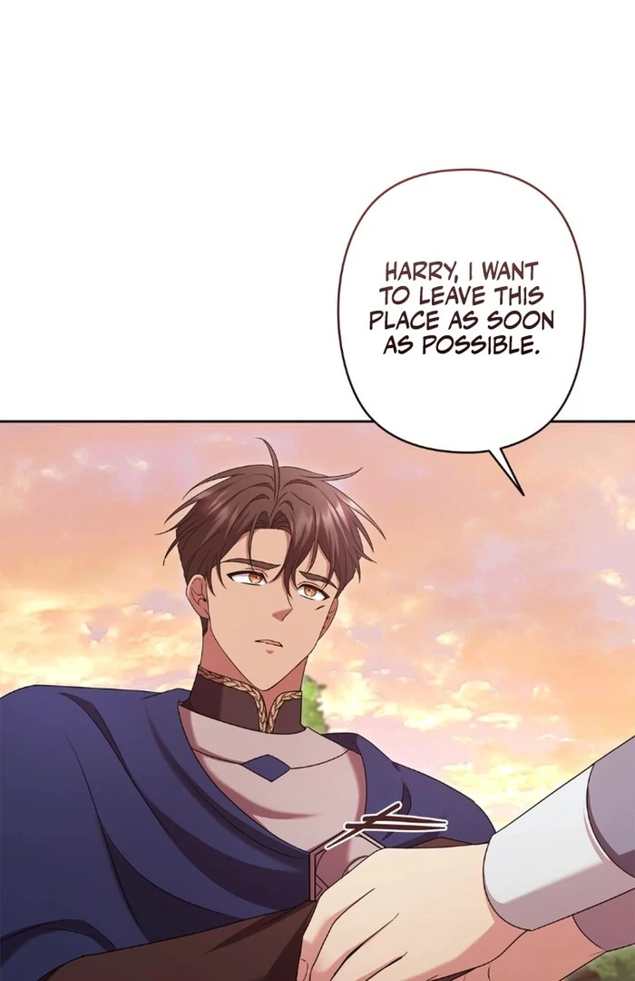 Shane’s Knight Chapter 17 20