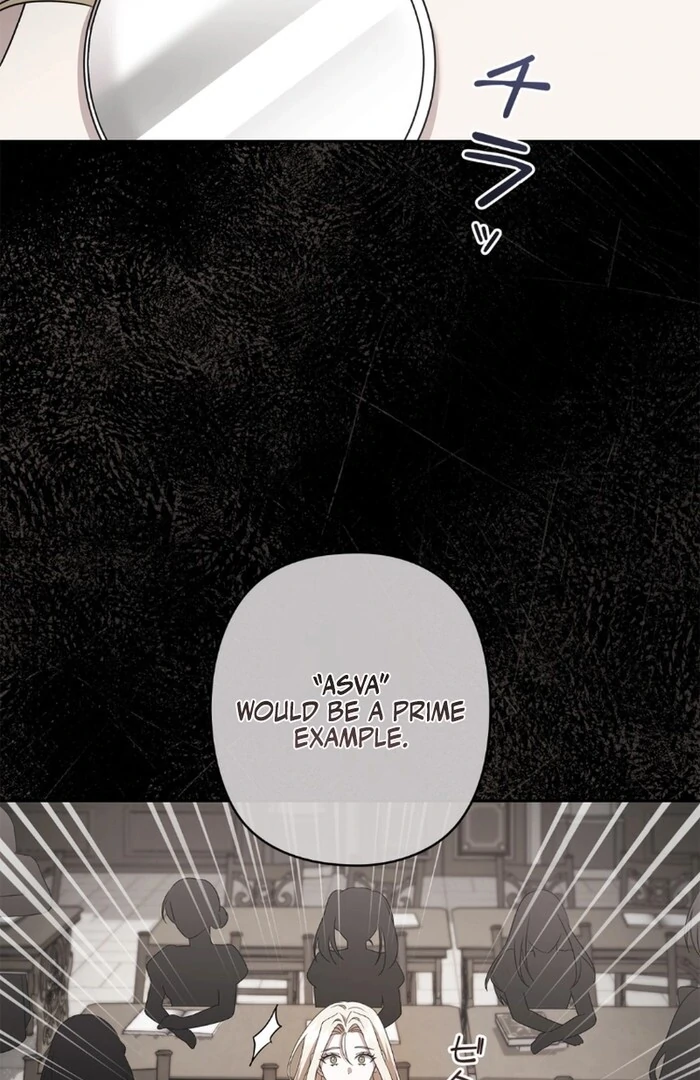 Shane’s Knight Chapter 17 49