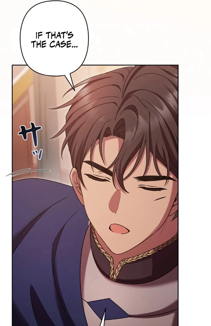 Shane’s Knight Chapter 17 72