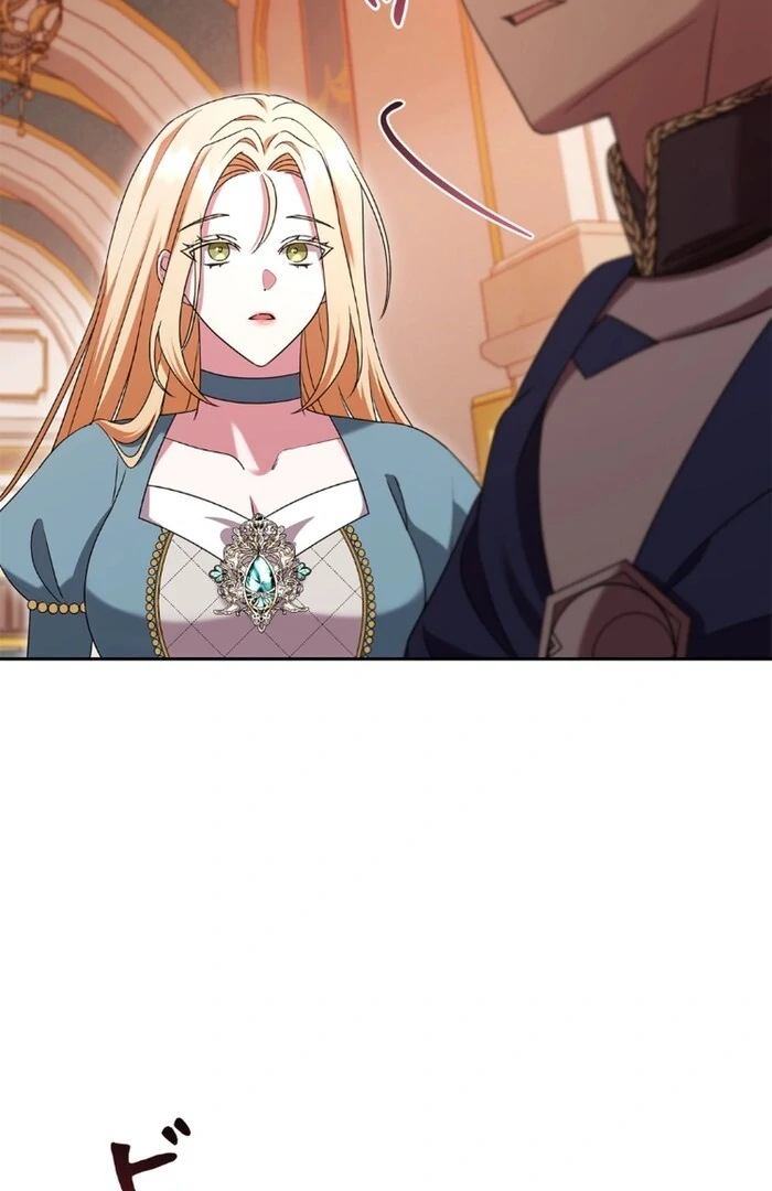 Shane’s Knight Chapter 17 74