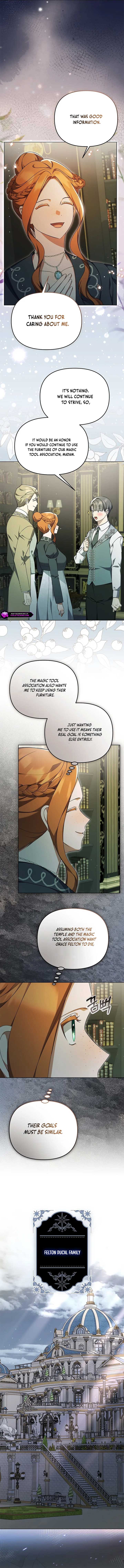 The Ugly Wife of the Shady Duke Chapter 47 4