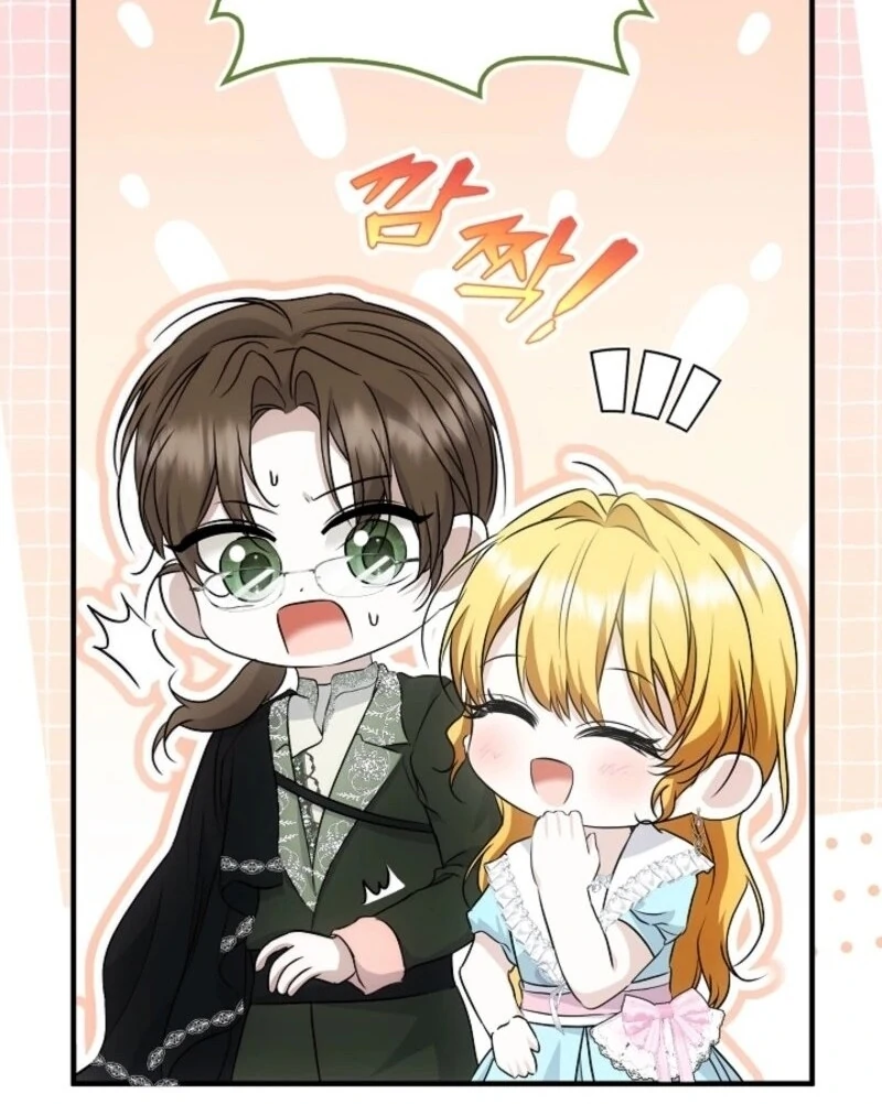 The Maniacs are Obsessed With the Fake Chapter 18 110