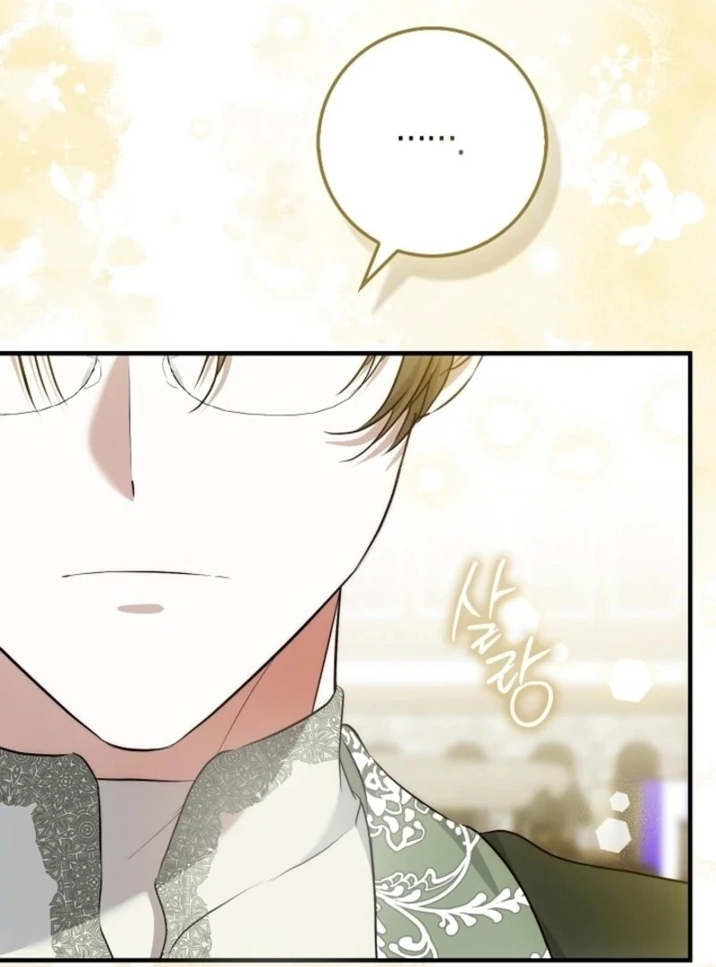 The Maniacs are Obsessed With the Fake Chapter 18 116