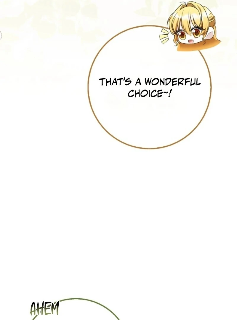 The Maniacs are Obsessed With the Fake Chapter 18 122