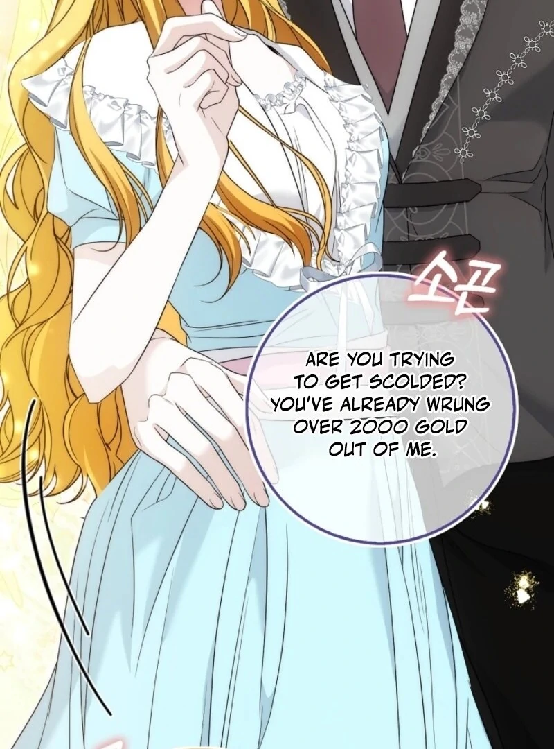 The Maniacs are Obsessed With the Fake Chapter 18 137