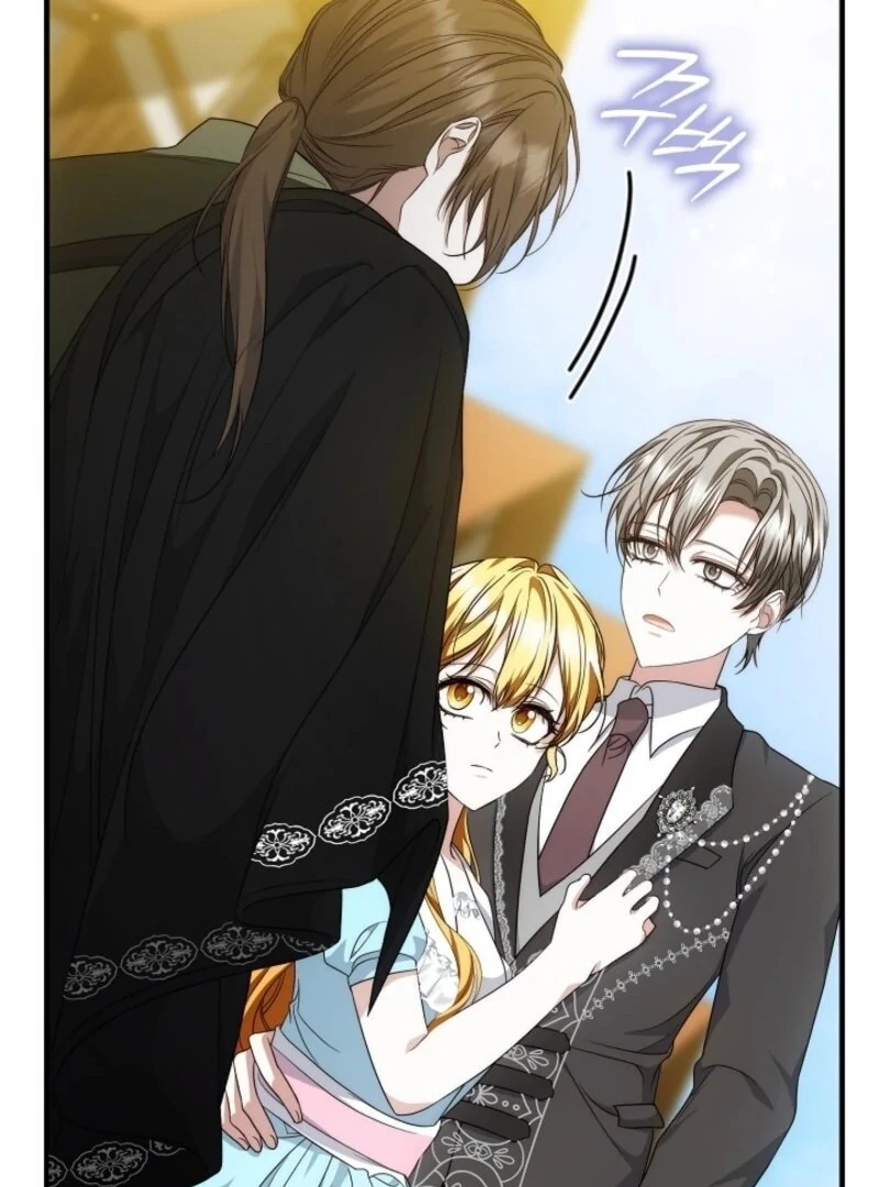 The Maniacs are Obsessed With the Fake Chapter 18 147