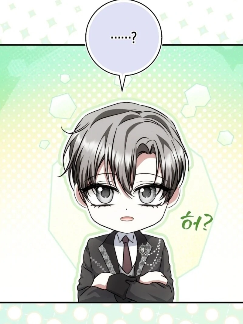 The Maniacs are Obsessed With the Fake Chapter 18 166