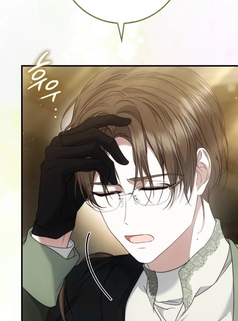 The Maniacs are Obsessed With the Fake Chapter 18 175
