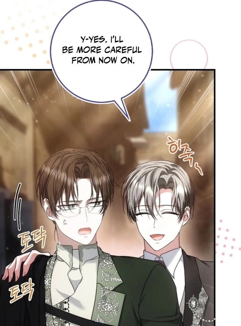 The Maniacs are Obsessed With the Fake Chapter 18 179