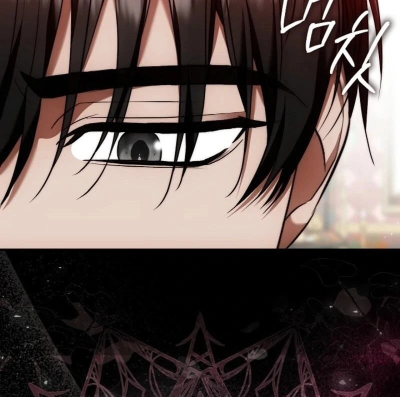 The Maniacs are Obsessed With the Fake Chapter 18 19