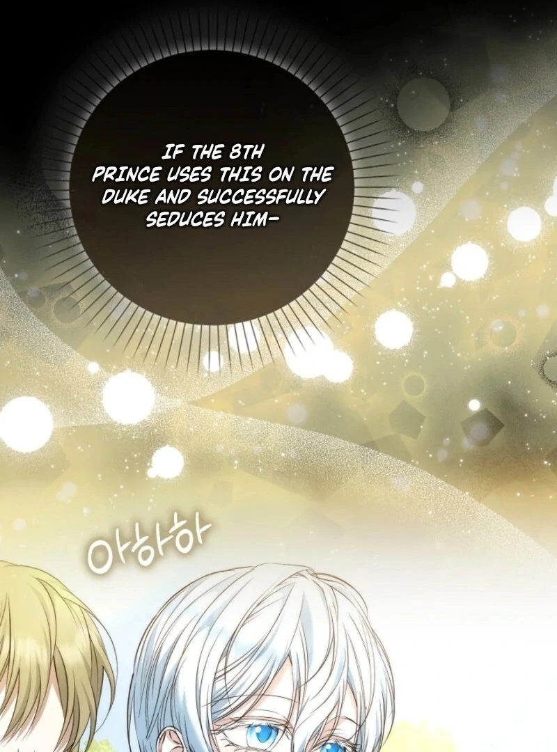 The Maniacs are Obsessed With the Fake Chapter 18 50
