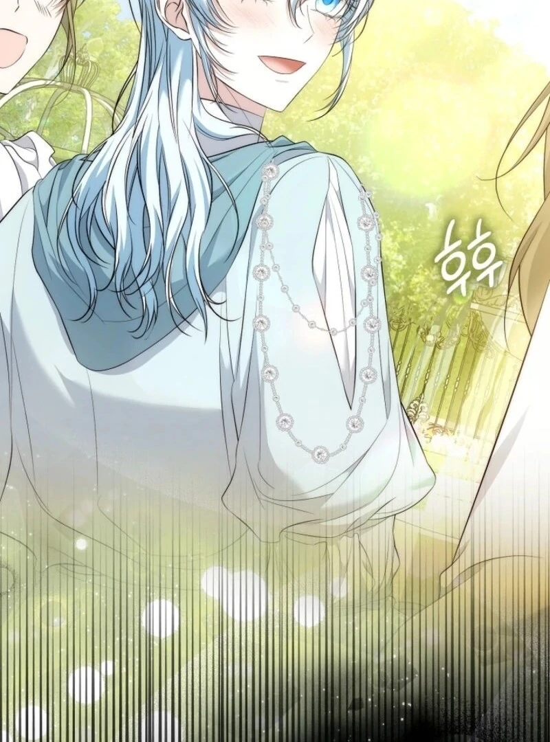 The Maniacs are Obsessed With the Fake Chapter 18 51