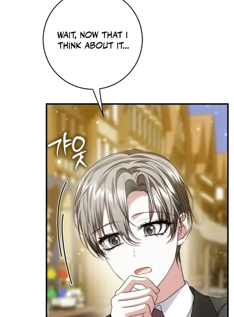The Maniacs are Obsessed With the Fake Chapter 18 82