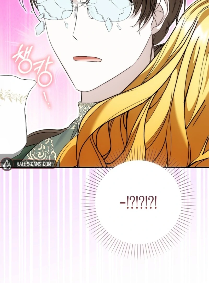 The Maniacs are Obsessed With the Fake Chapter 21 104