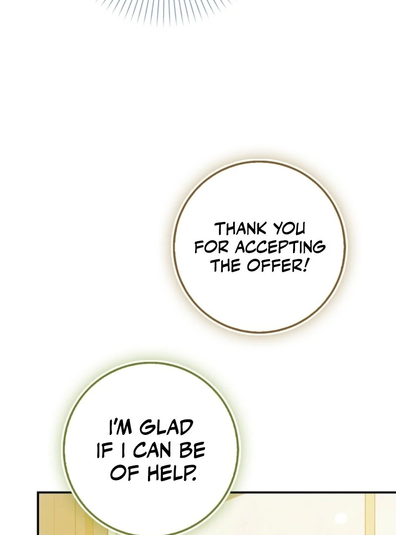 The Maniacs are Obsessed With the Fake Chapter 21 115