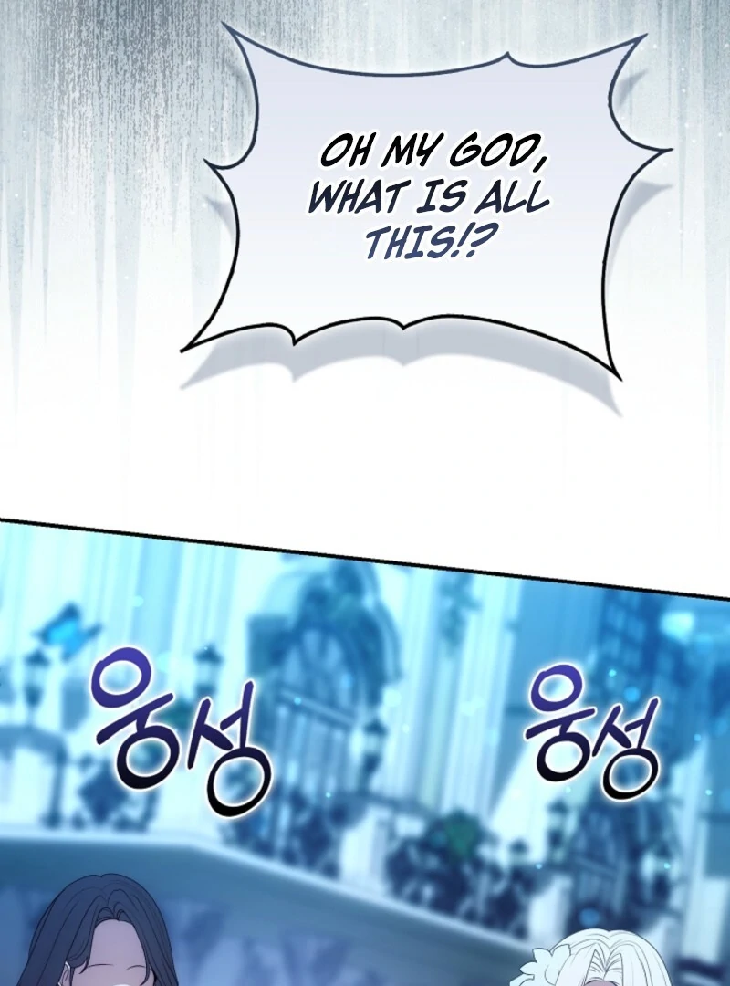 The Maniacs are Obsessed With the Fake Chapter 21 141