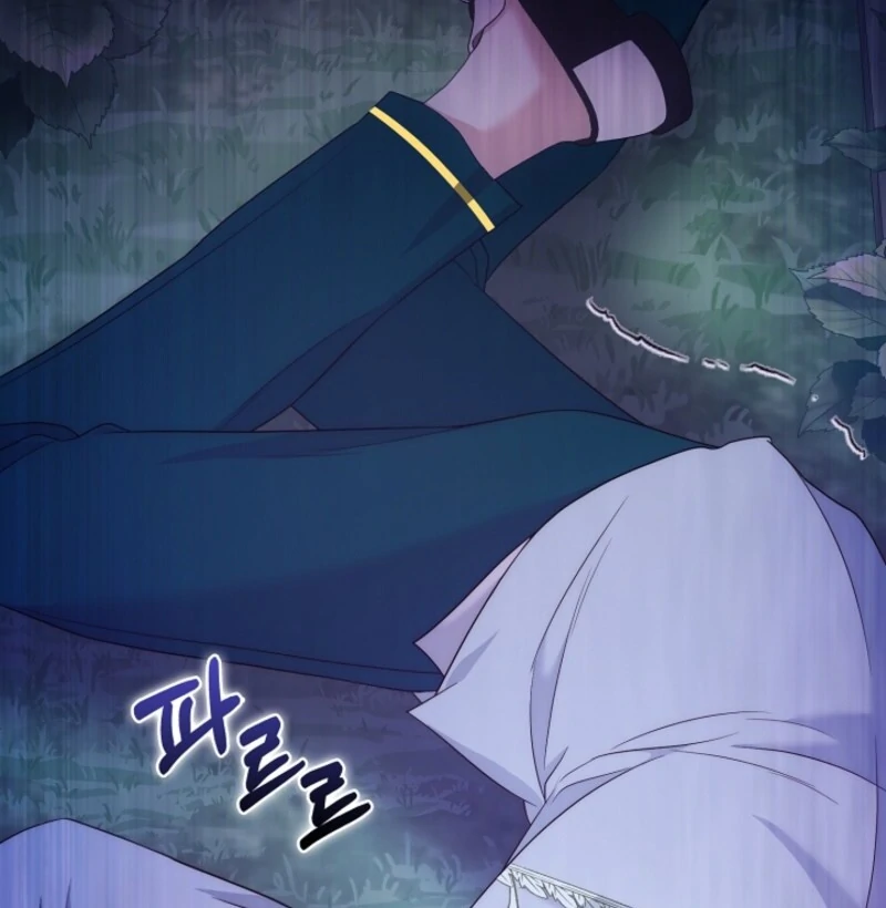 The Maniacs are Obsessed With the Fake Chapter 21 144