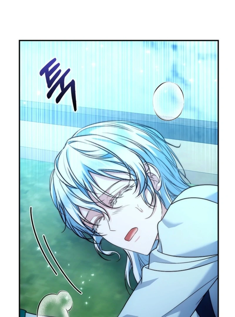 The Maniacs are Obsessed With the Fake Chapter 21 158