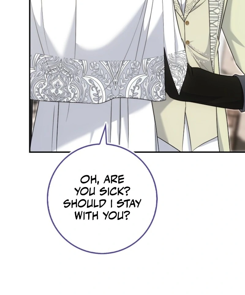 The Maniacs are Obsessed With the Fake Chapter 21 43