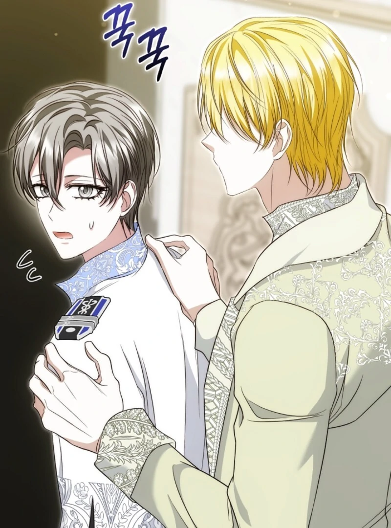 The Maniacs are Obsessed With the Fake Chapter 21 45