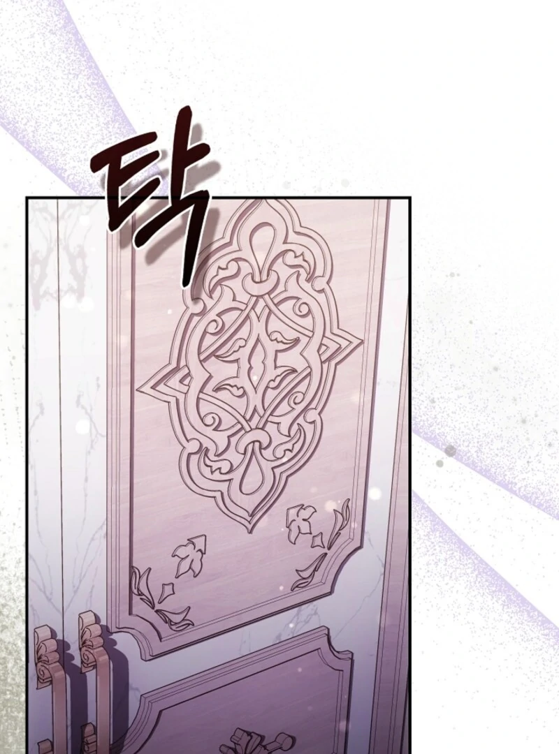 The Maniacs are Obsessed With the Fake Chapter 21 48