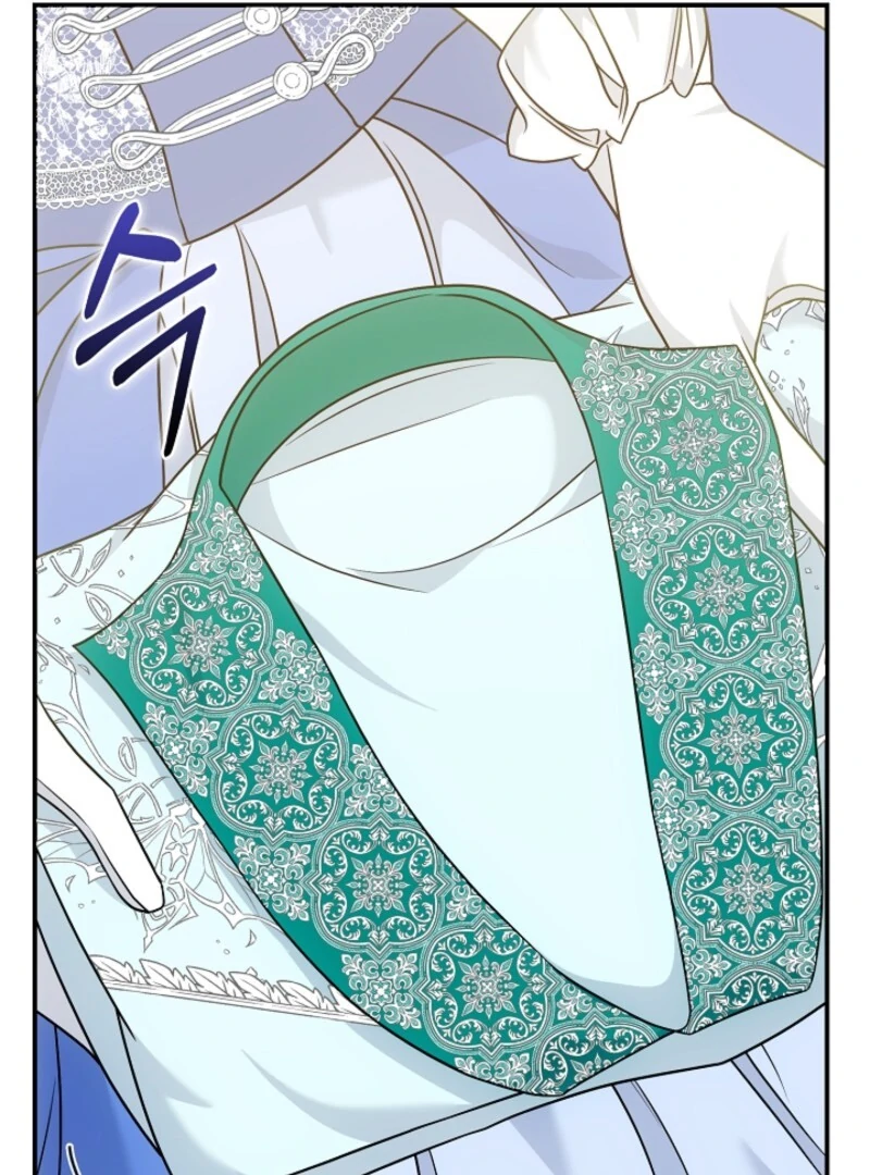 The Maniacs are Obsessed With the Fake Chapter 21 56
