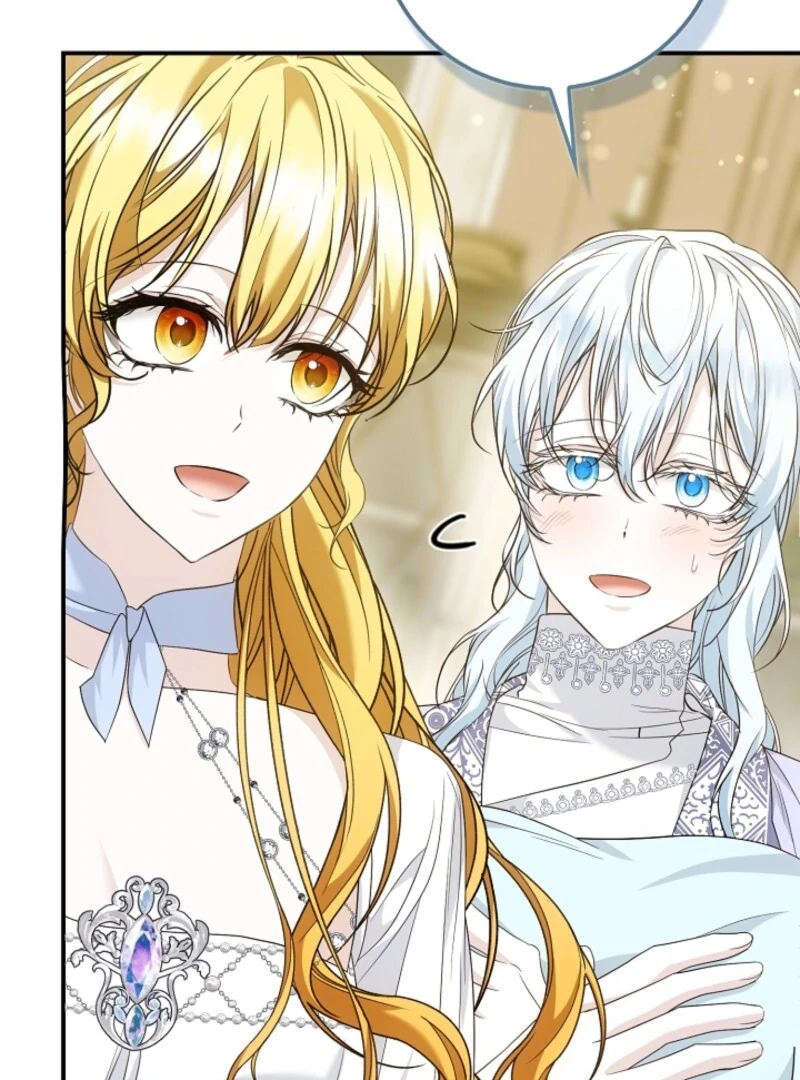 The Maniacs are Obsessed With the Fake Chapter 21 61