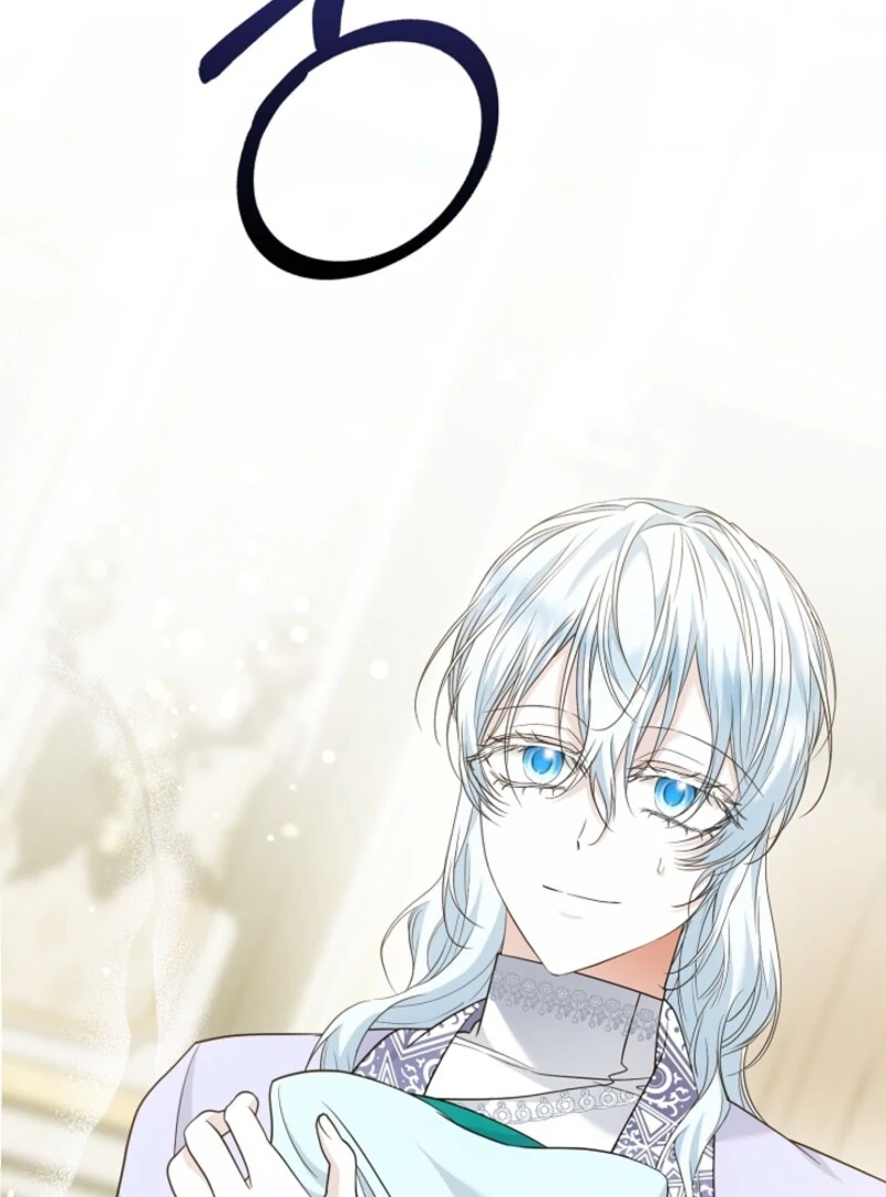The Maniacs are Obsessed With the Fake Chapter 21 64