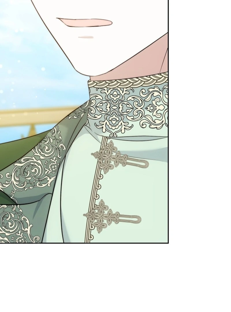 The Maniacs are Obsessed With the Fake Chapter 21 75