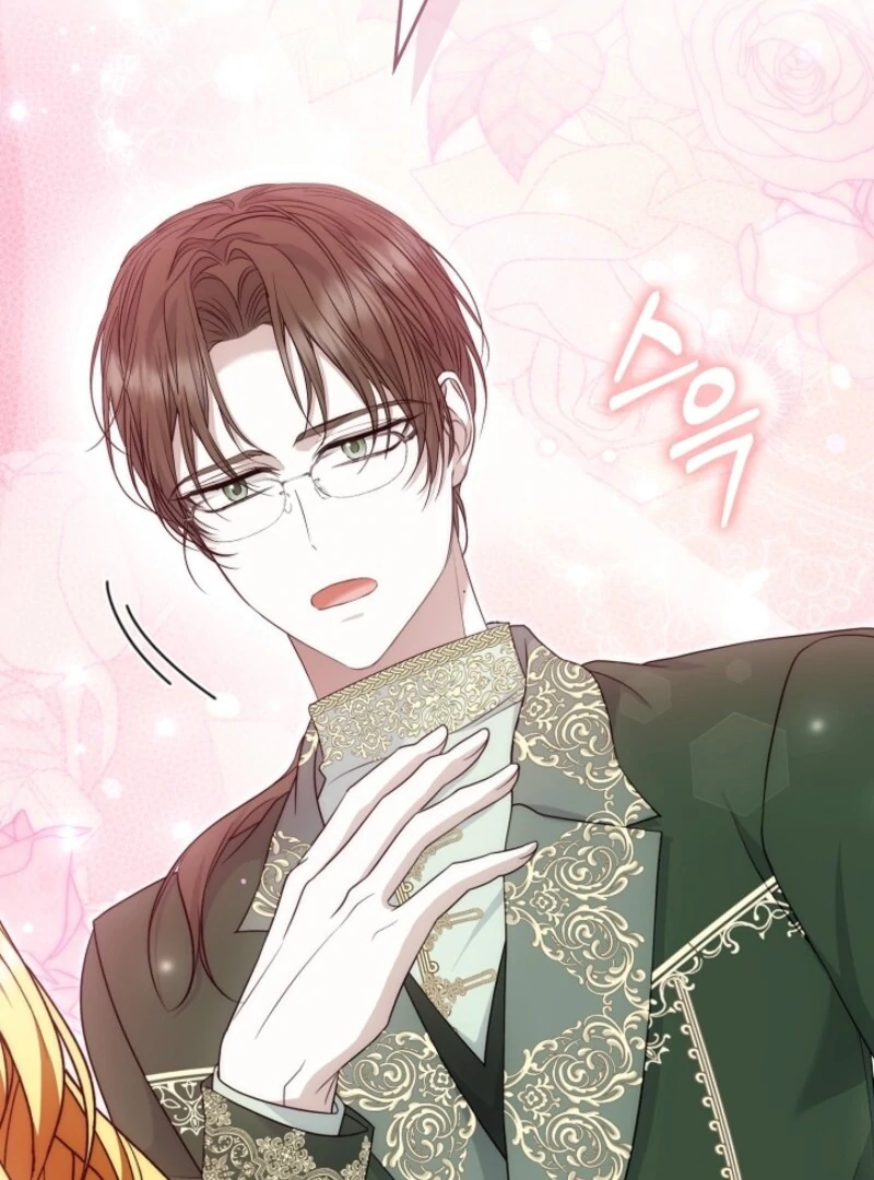 The Maniacs are Obsessed With the Fake Chapter 21 87
