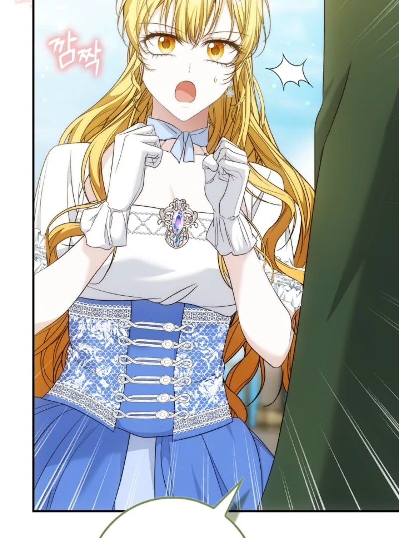 The Maniacs are Obsessed With the Fake Chapter 21 91
