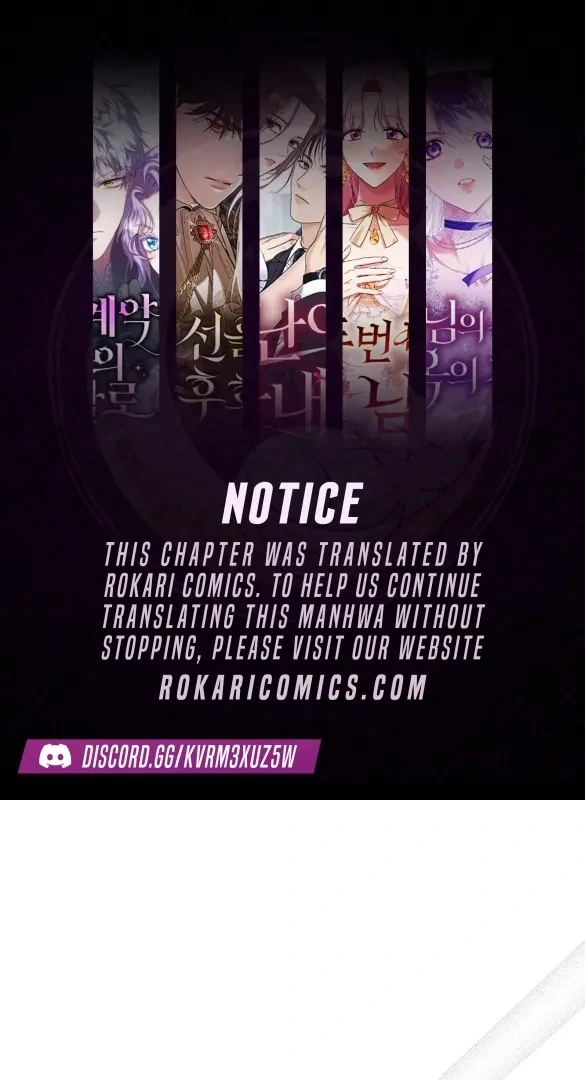 The Time-Limited Villainess Who Makes Medicine Chapter 23 1