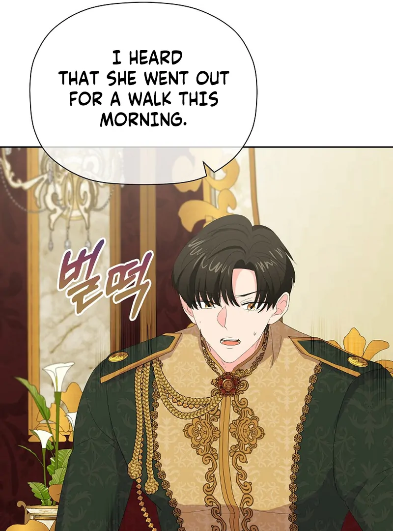 The Time-Limited Villainess Who Makes Medicine Chapter 23 109
