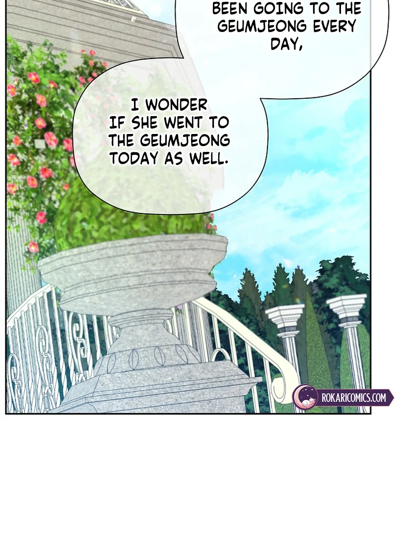 The Time-Limited Villainess Who Makes Medicine Chapter 23 112