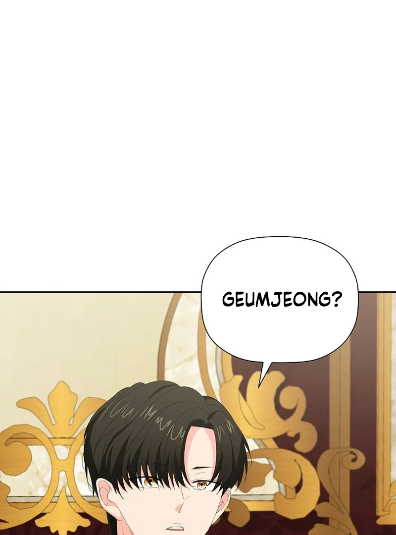 The Time-Limited Villainess Who Makes Medicine Chapter 23 113