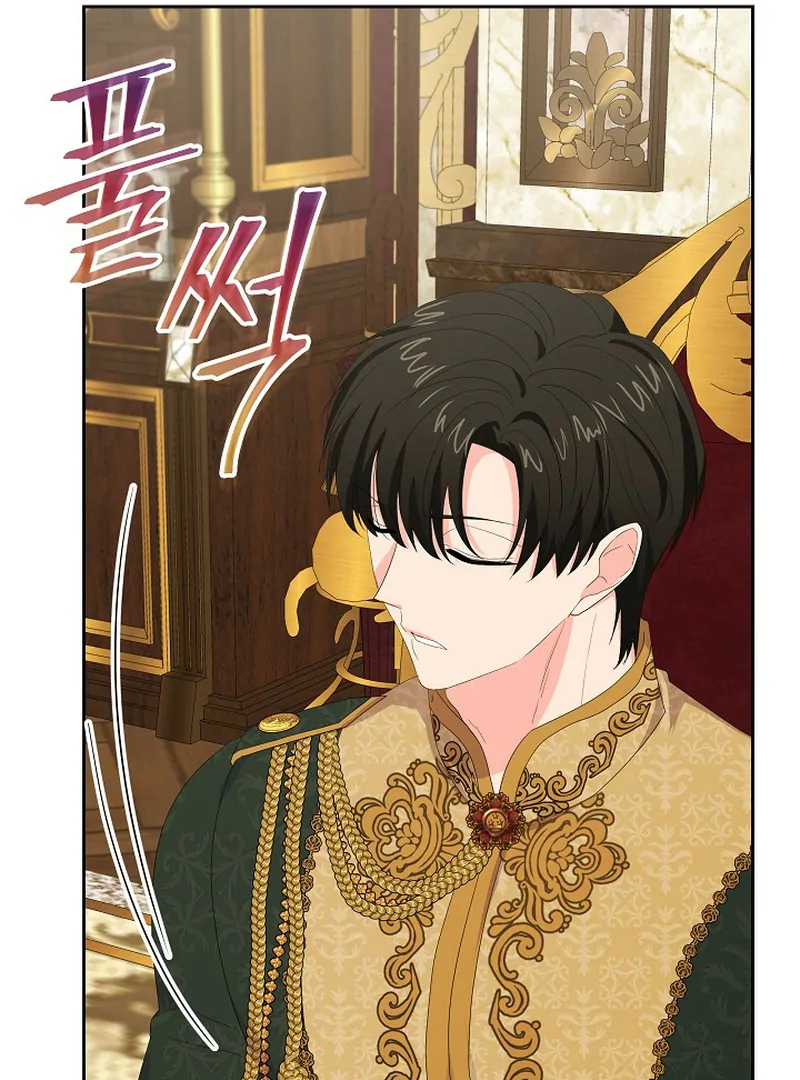 The Time-Limited Villainess Who Makes Medicine Chapter 23 118