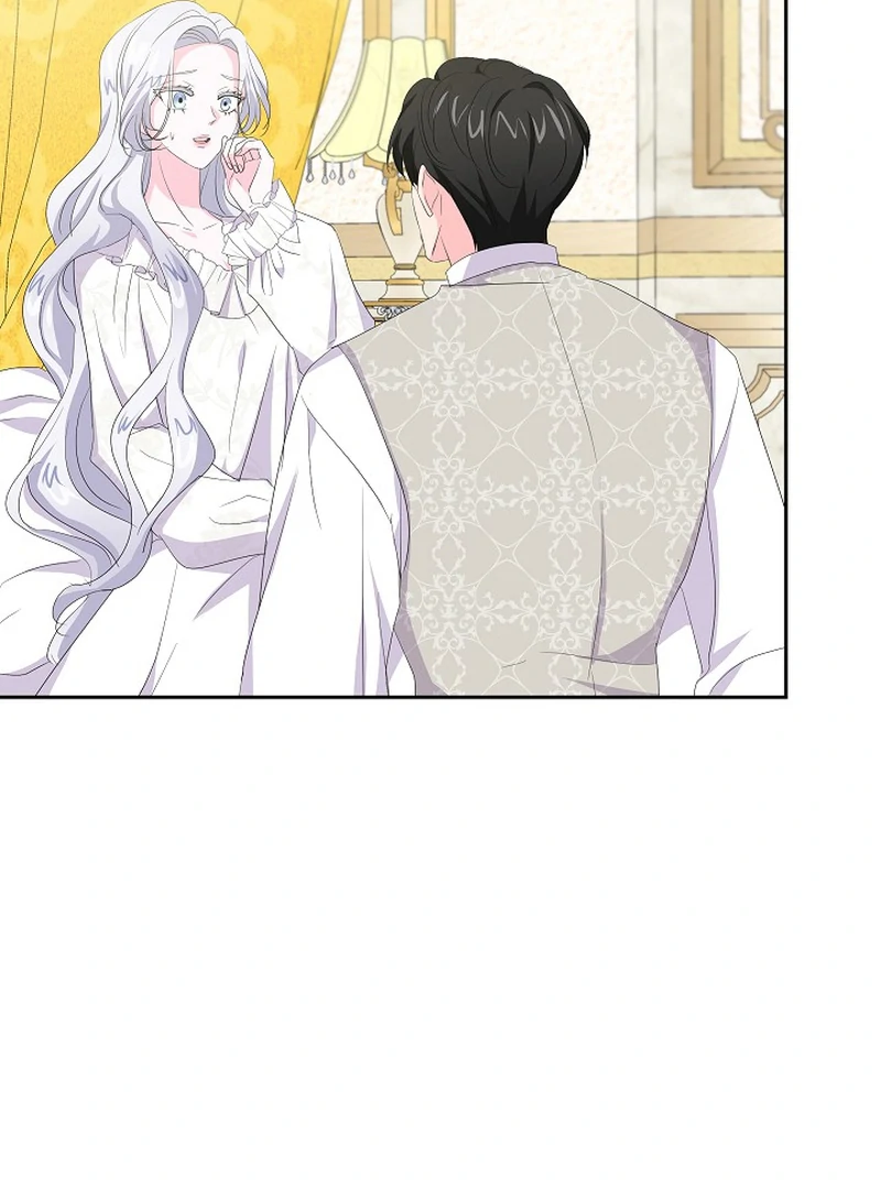 The Time-Limited Villainess Who Makes Medicine Chapter 23 12