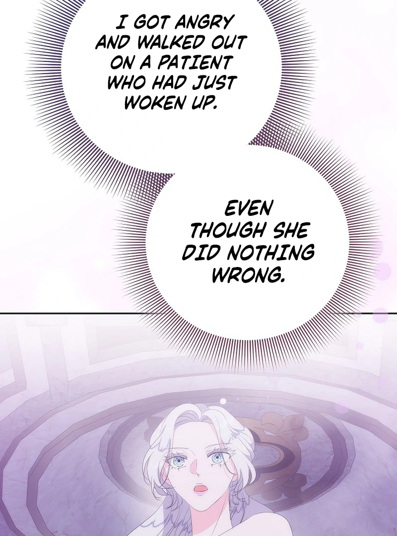 The Time-Limited Villainess Who Makes Medicine Chapter 23 124