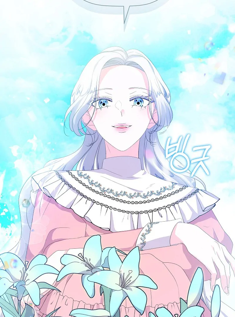The Time-Limited Villainess Who Makes Medicine Chapter 23 139