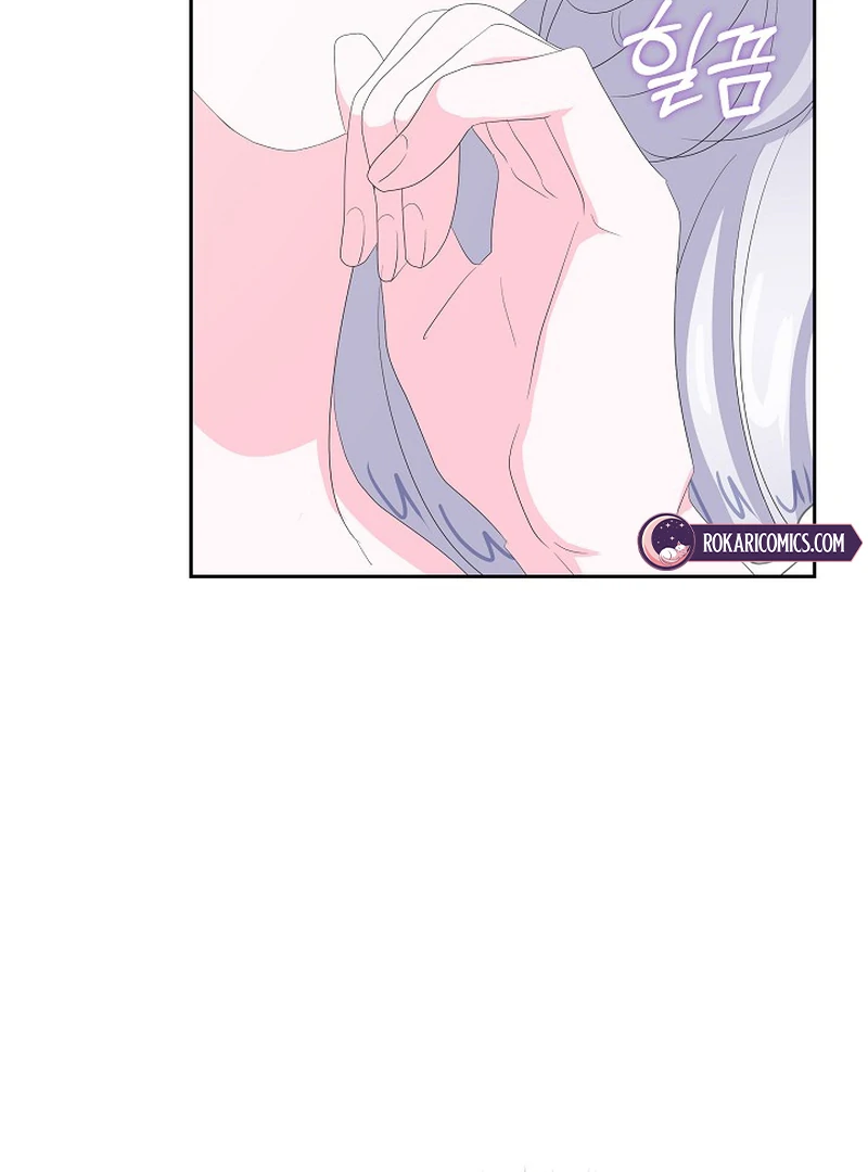 The Time-Limited Villainess Who Makes Medicine Chapter 23 14