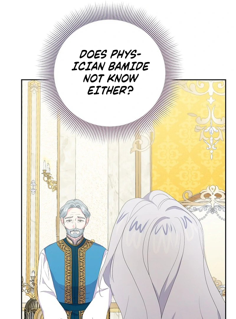 The Time-Limited Villainess Who Makes Medicine Chapter 23 18