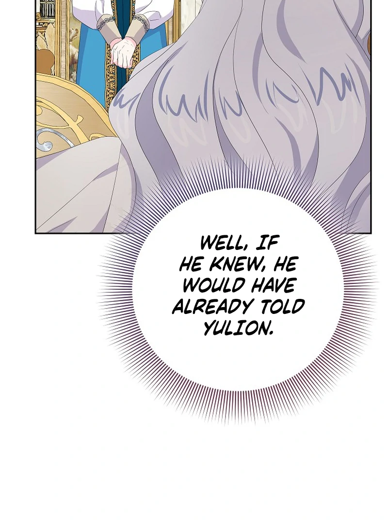 The Time-Limited Villainess Who Makes Medicine Chapter 23 19