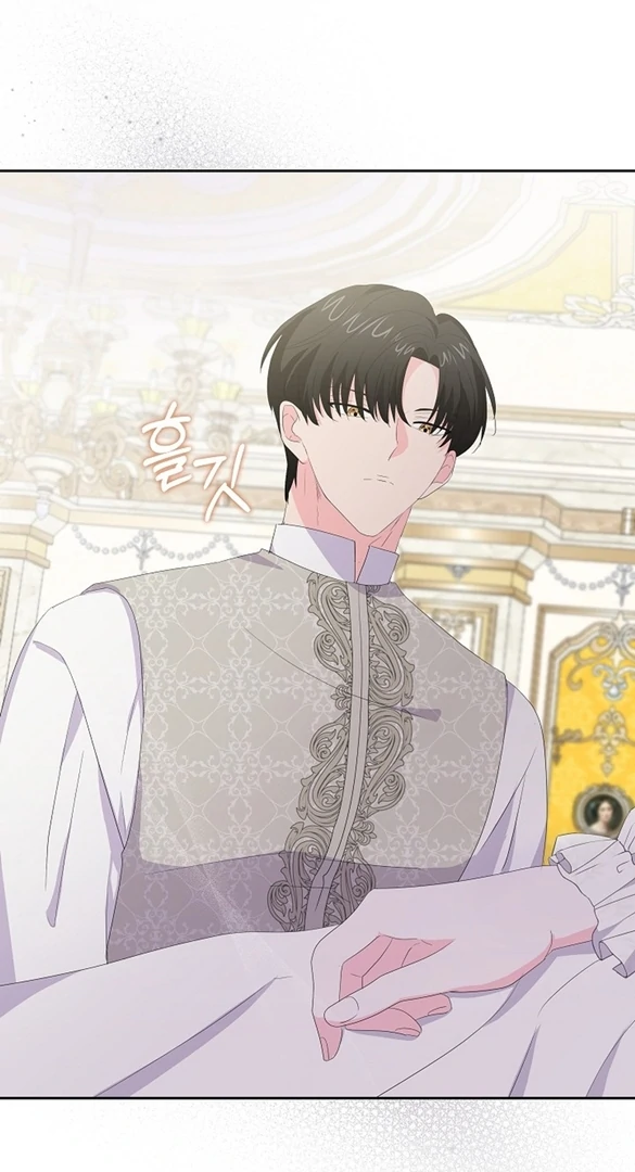 The Time-Limited Villainess Who Makes Medicine Chapter 23 3