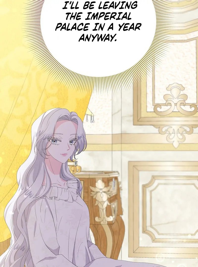 The Time-Limited Villainess Who Makes Medicine Chapter 23 47