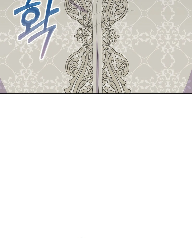 The Time-Limited Villainess Who Makes Medicine Chapter 23 52