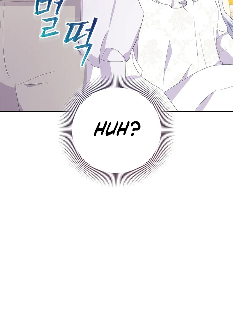 The Time-Limited Villainess Who Makes Medicine Chapter 23 54