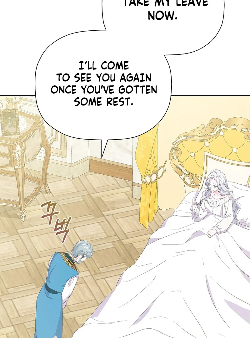 The Time-Limited Villainess Who Makes Medicine Chapter 23 59