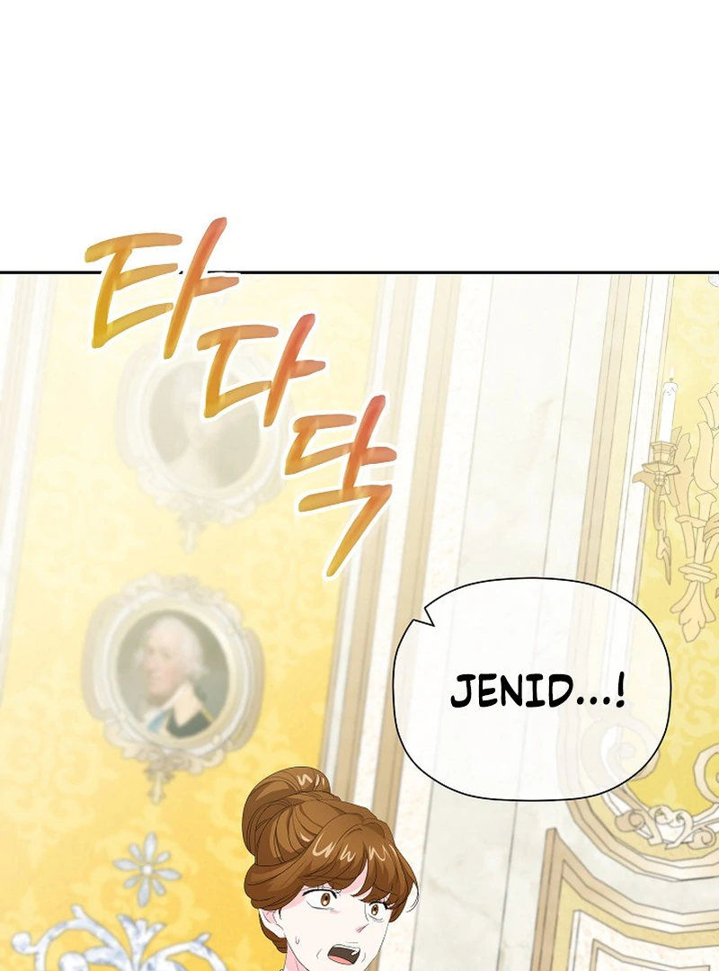The Time-Limited Villainess Who Makes Medicine Chapter 23 65
