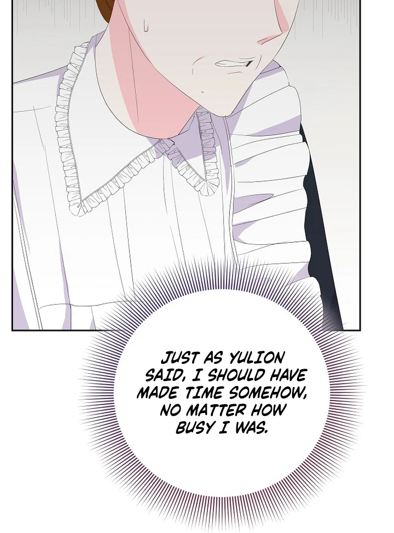 The Time-Limited Villainess Who Makes Medicine Chapter 23 73